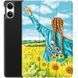 Чохол для Xiaomi Redmi Pad 2 Pro Love Me, Love Me Not 69115 фото 1