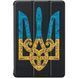 Чохол для Xiaomi Redmi Pad 2 Gold Trident 66667-tab18 фото 1
